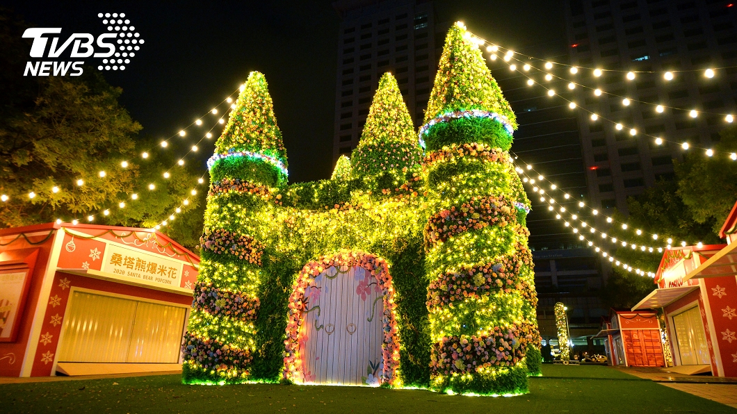 夢幻莊園燈飾。(圖/新北市政府提供)
