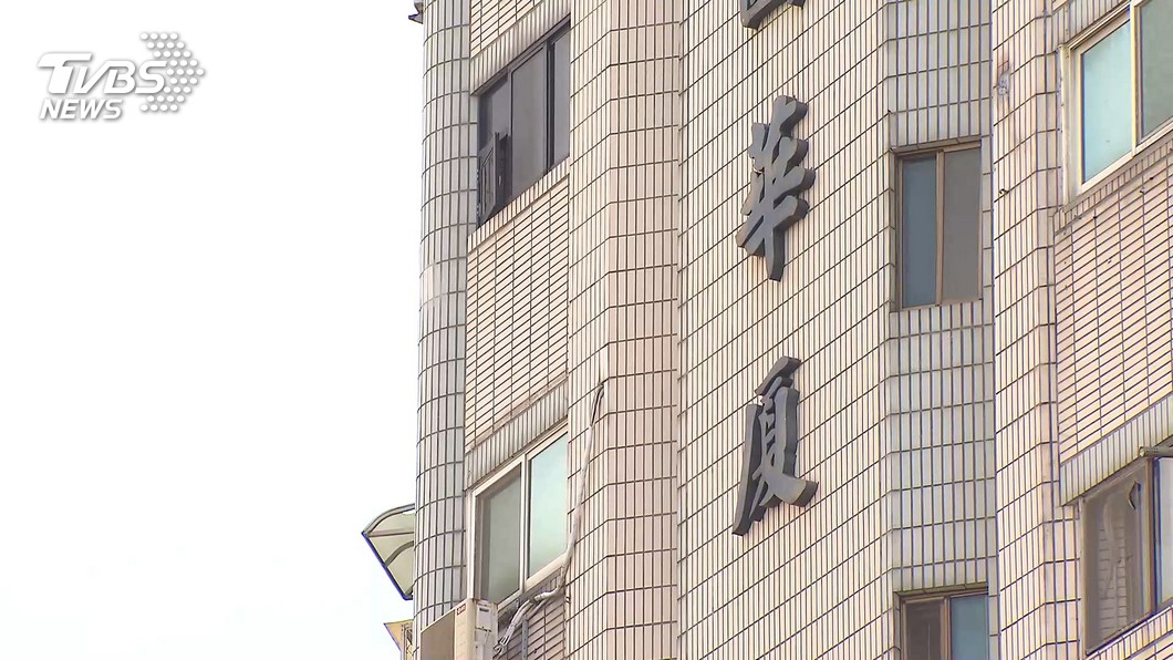 圖／TVBS