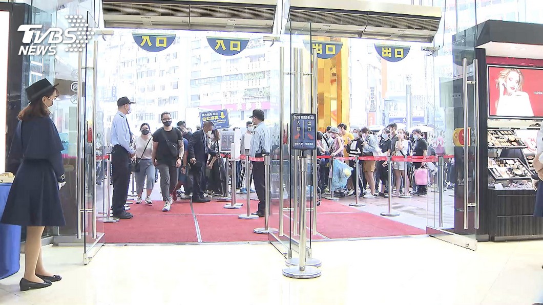 圖／TVBS