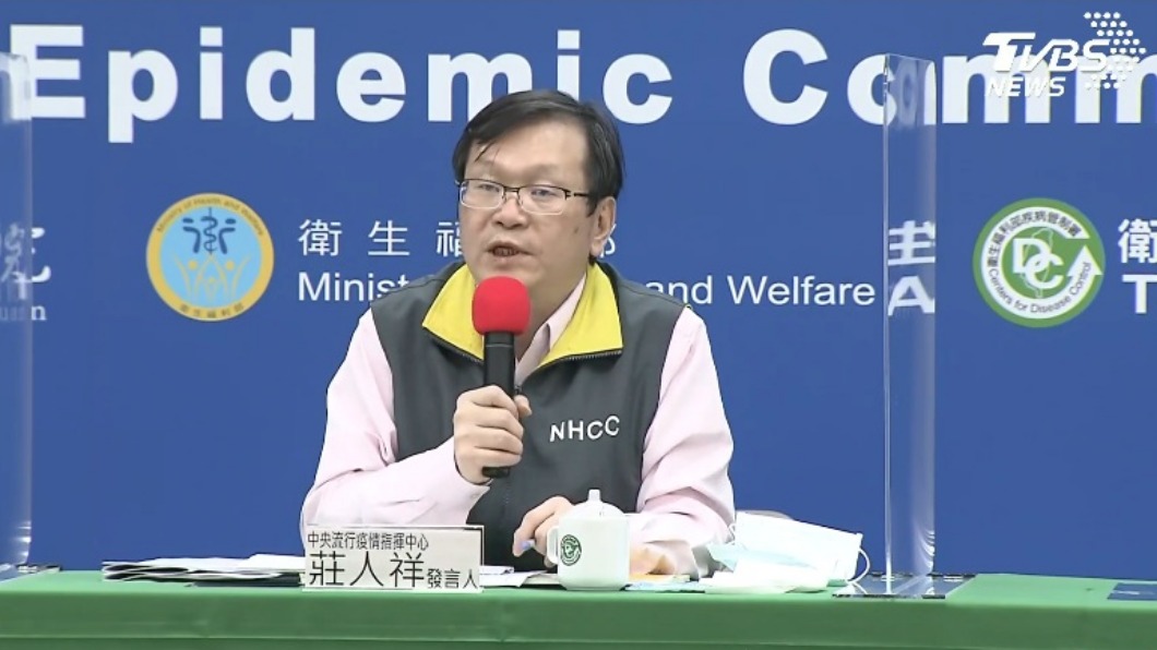 一口氣增5名境外移入確診 指揮中心14:00說明