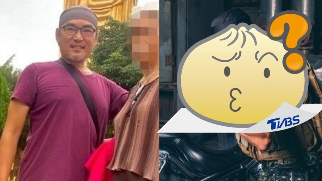 昔台劇小生遭批發福爆氣 變身大隻佬打臉酸民