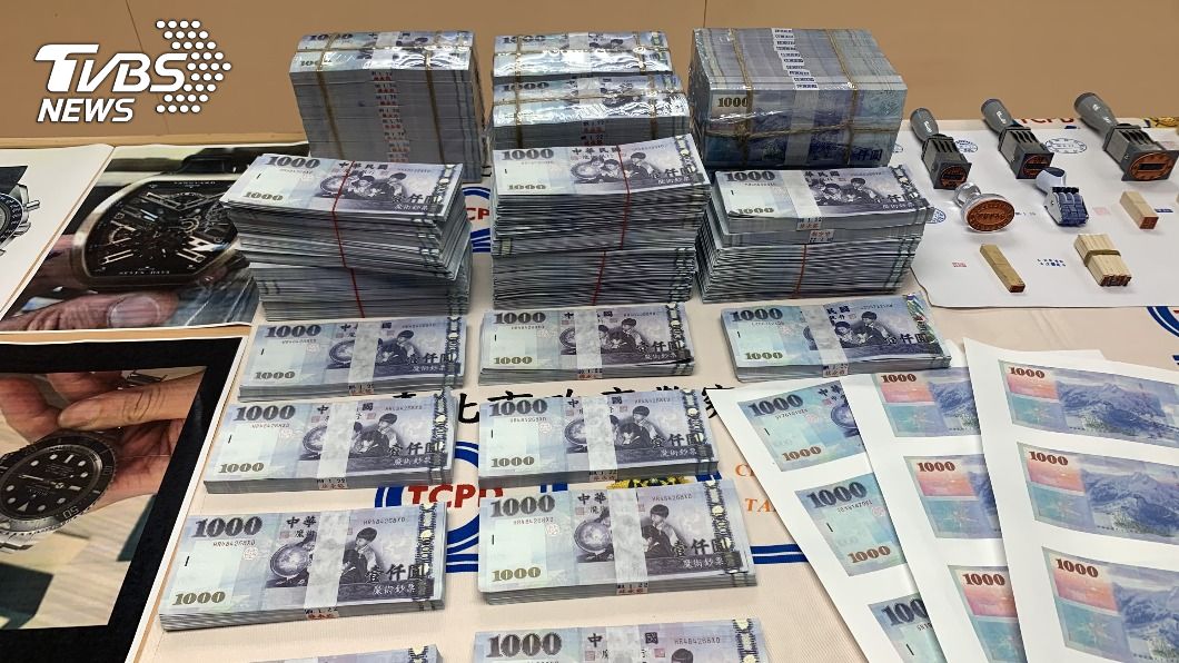 真鈔摻假鈔收購勞力士錶 6人上當損失400餘萬元