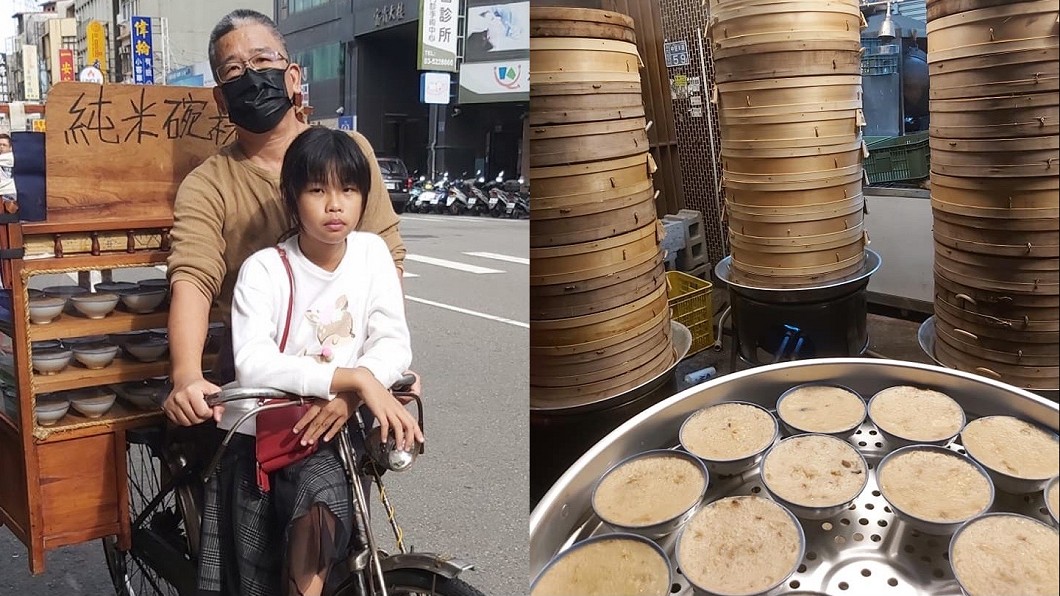 碗粿父女虧本忍淚照賣 他霸氣買下160碗「我全包」