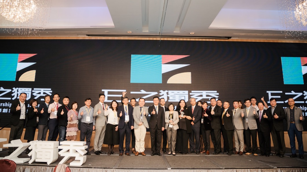 南北EMBA企業團隊比拚 "E之獨秀"交流轉型心得