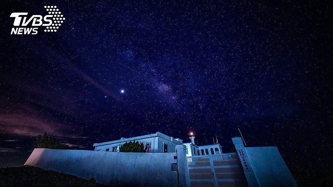 營造最美暗空島　七美推「全島熄燈」看星河
