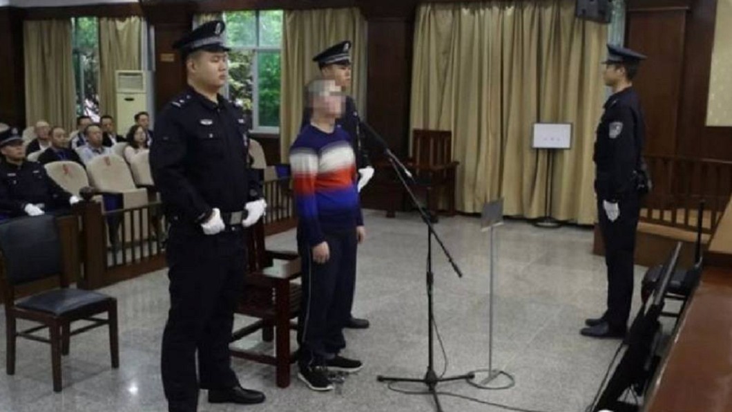 凶嫌被判處死刑。(圖/翻攝自陸媒)