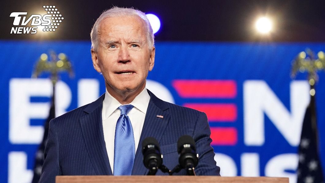 結果漸明朗　拜登信心喊話：我們會打贏這場選戰