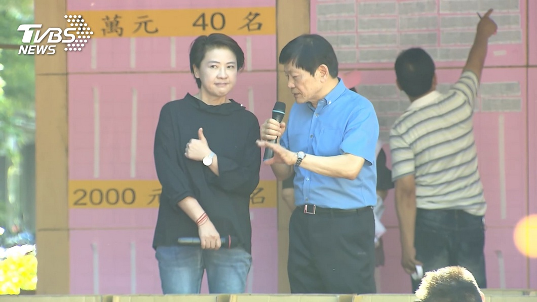 圖/TVBS