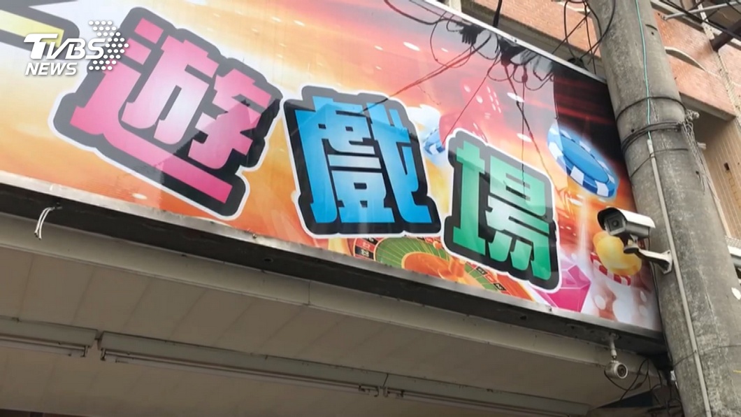 圖/TVBS