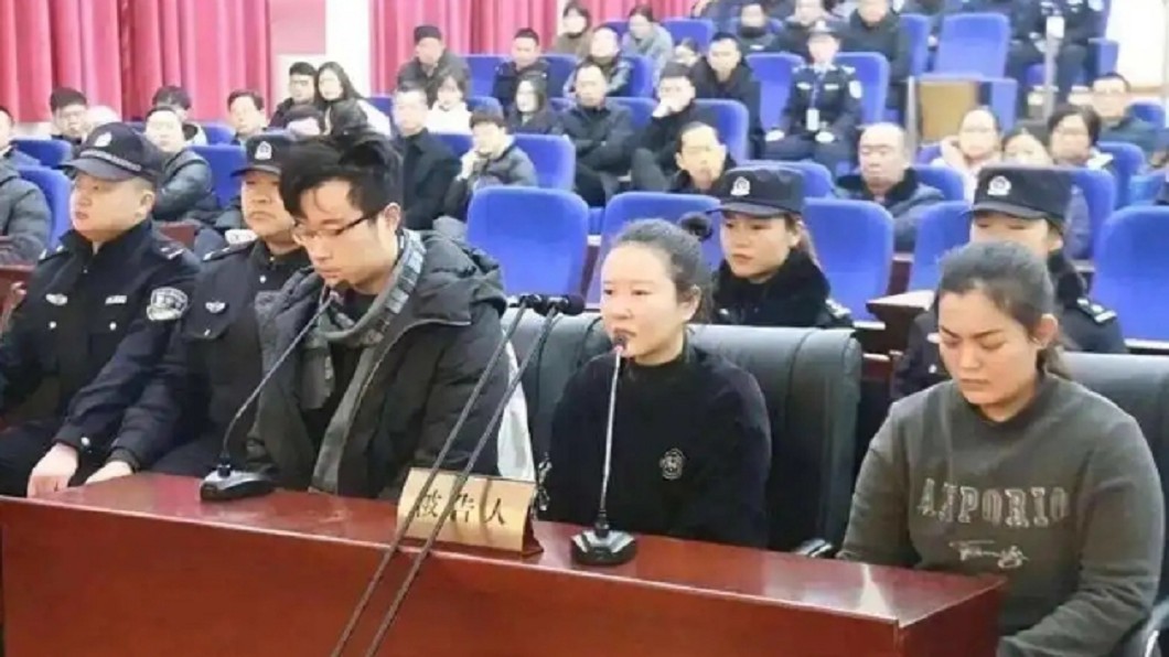 (圖/翻攝自微博)