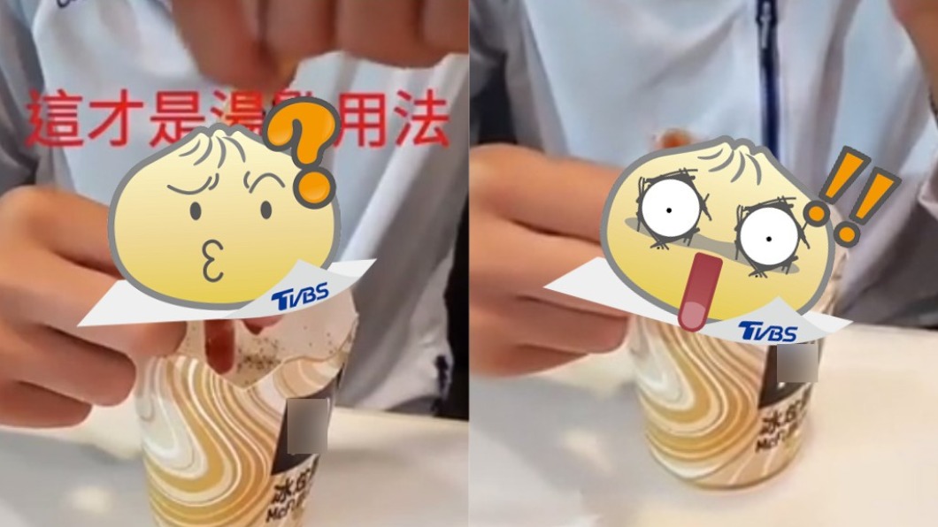 自創冰炫風湯匙「冰薯雙吃法」 店員急阻止:很髒!