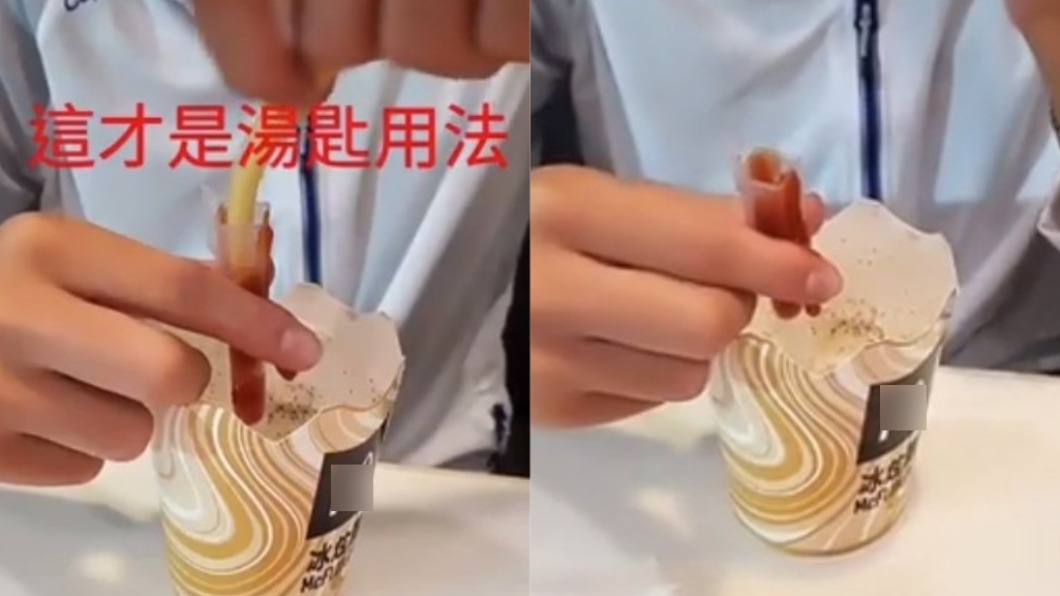 將番茄醬擠在中間的凹洞即可冰薯雙吃。(圖/翻攝自Dcard)