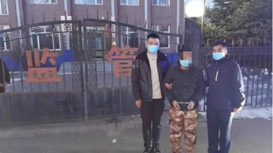 (圖/翻攝自微博)