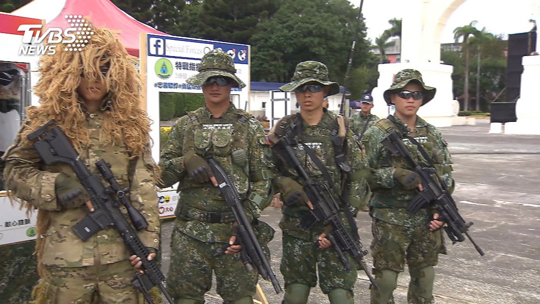 圖／TVBS