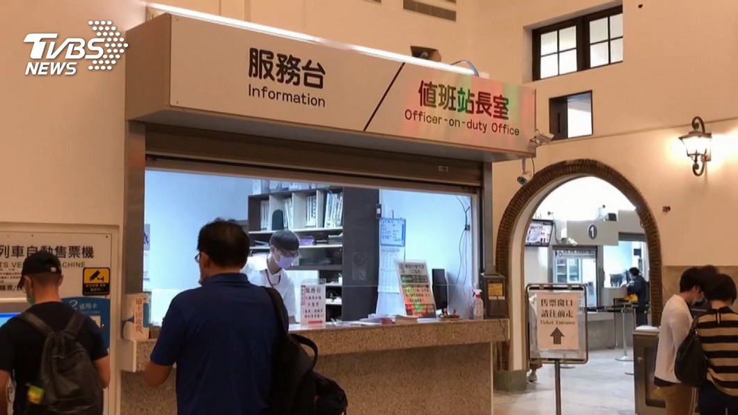 圖/TVBS