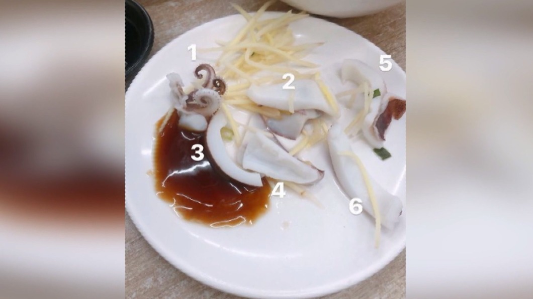 圖/翻攝自靠北餐廳2.0