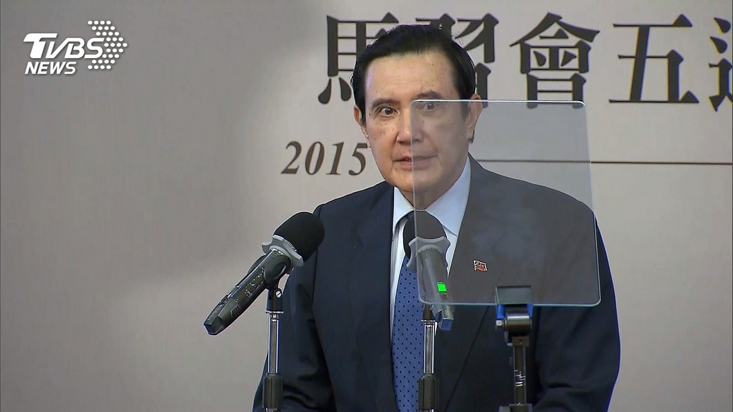 圖／TVBS資料畫面