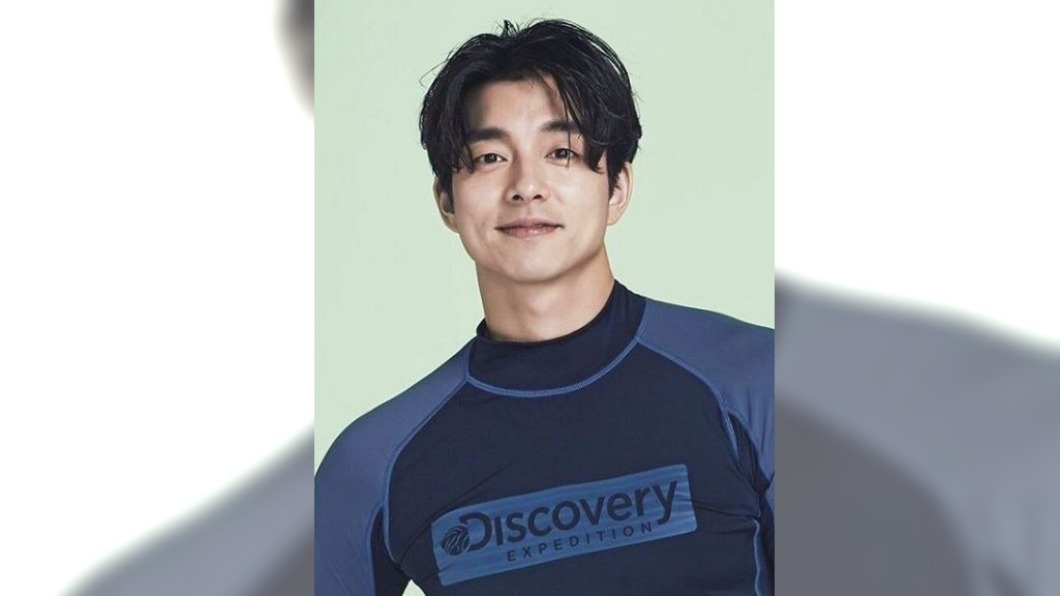圖/翻攝自@gongyoo7010 Instagram