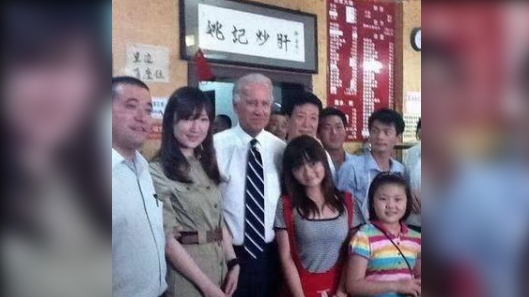 圖/翻攝自雷斯林Raist微博