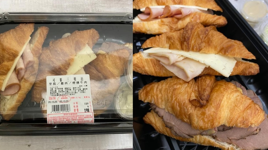 網友大推好市多新推出的可頌三明治,表示用料實在。(圖/翻攝自臉書社團Costco好市多商品經驗老實說)