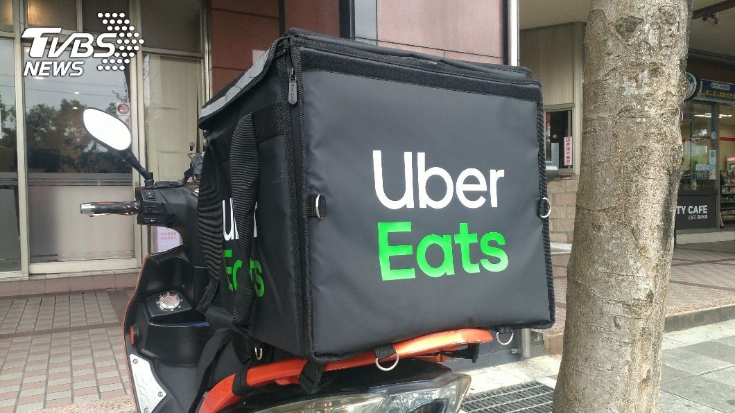 Uber Eats落地台灣 2月起免收海外刷卡手續費