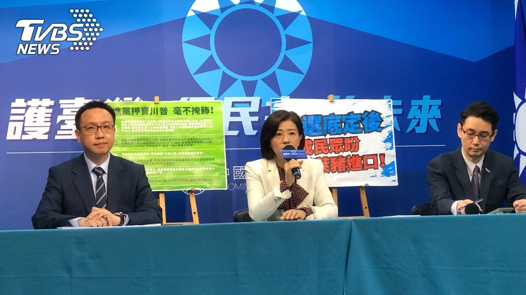 藍營稱6成民眾盼暫緩萊豬進口 民進黨批:帶風向