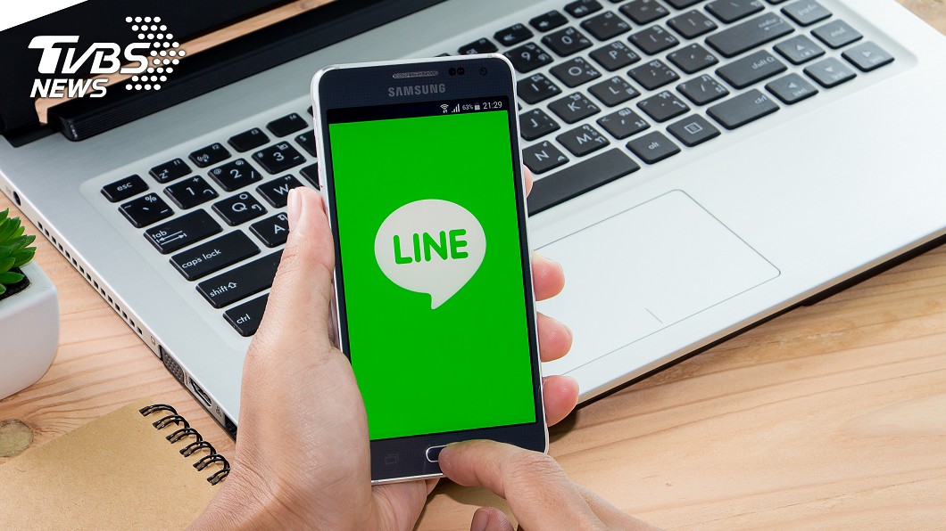LINE系統大當機20分鐘 官方致歉曝原因