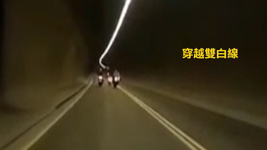 圖/畫面翻攝爆料公社二社