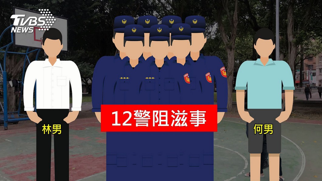 圖/TVBS