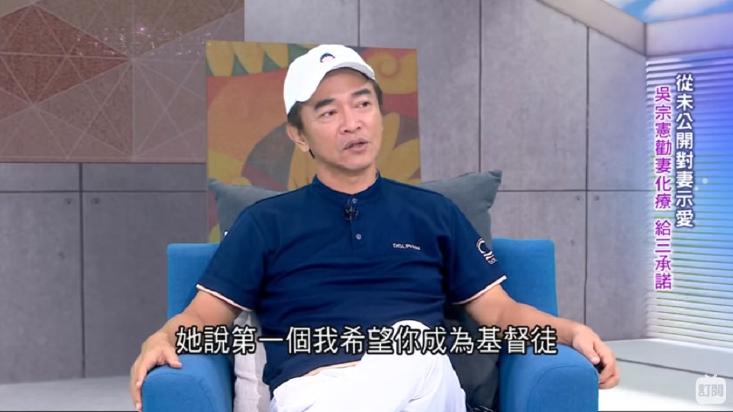 (圖/翻攝自YouTube《台灣亮起來》頻道)
