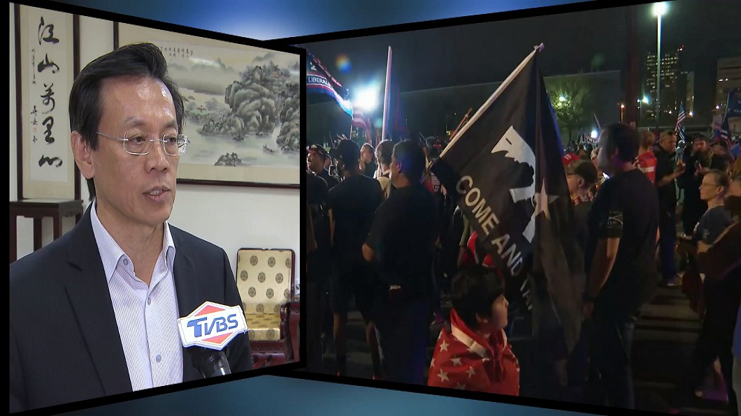 合成圖/TVBS、達志影像美聯社