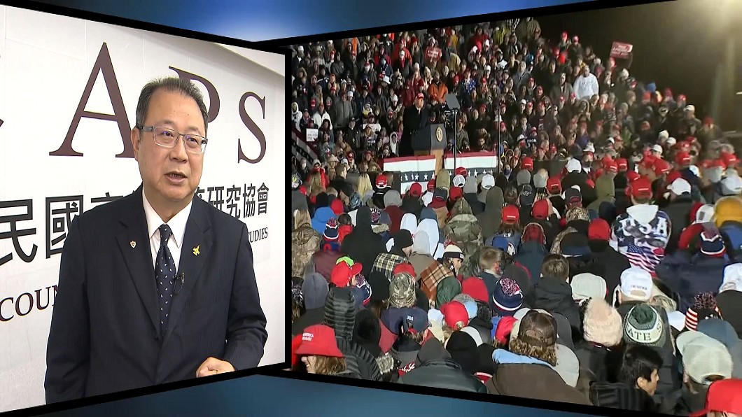 合成圖/TVBS、達志影像美聯社