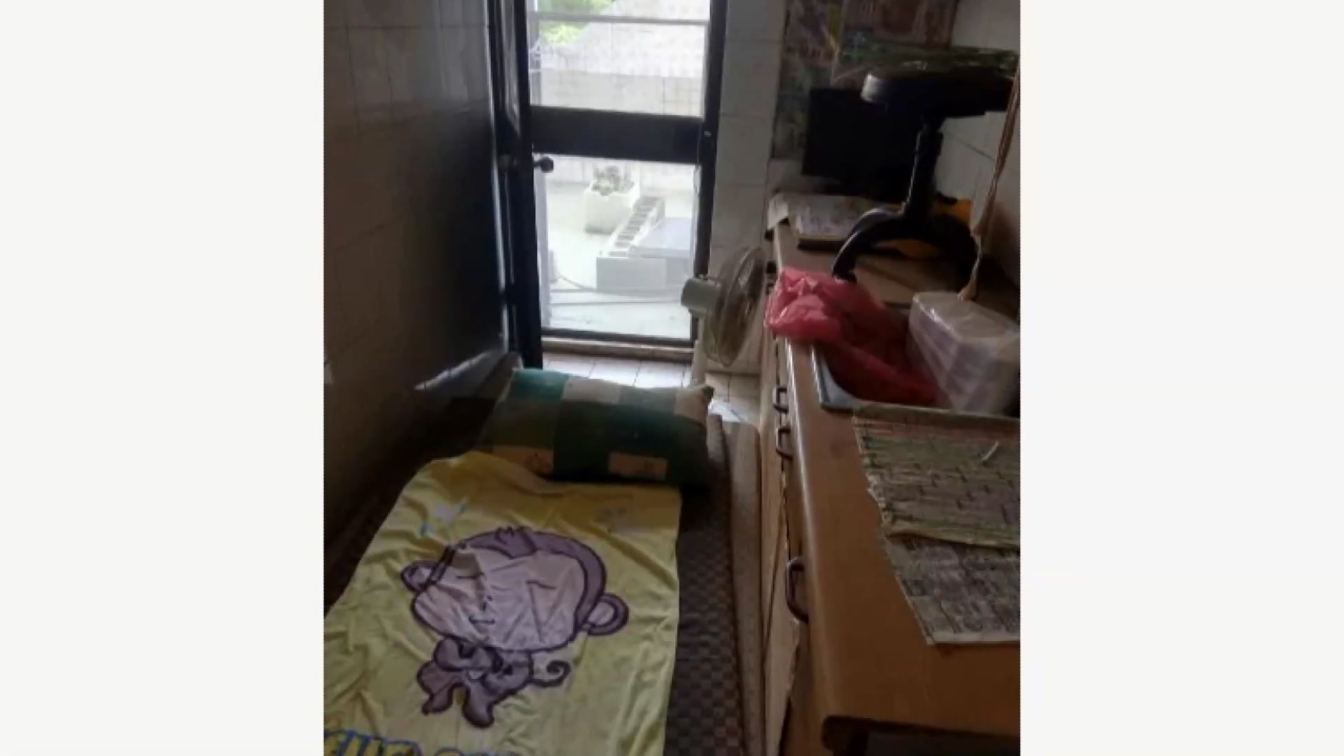 圖/翻攝自591租屋網