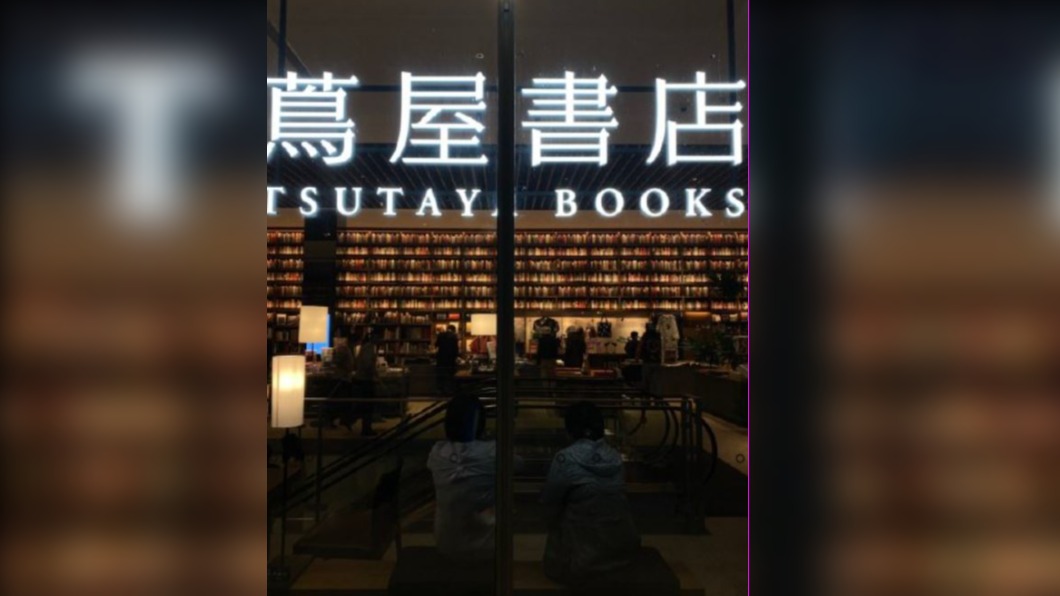 圖/翻攝自令狐磊的杂志发现室微博(非當事新聞畫面)