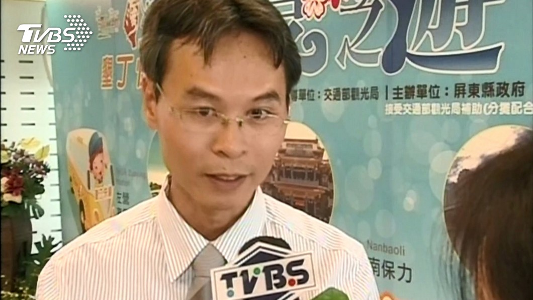 圖/TVBS資料畫面