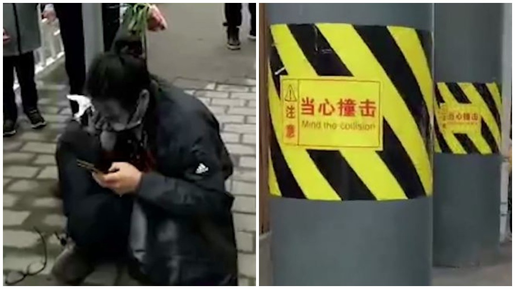 男走路只顧滑手機 頭撞電線桿鏡片刺破眼球噴血繼續玩