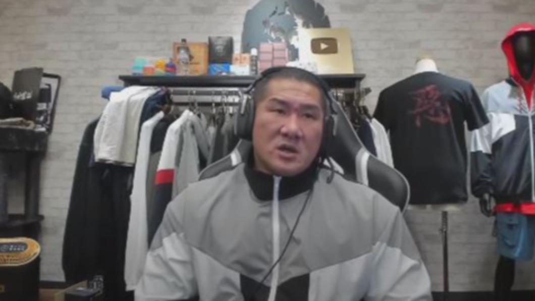圖/翻攝自寶寶愛館長 Youtube