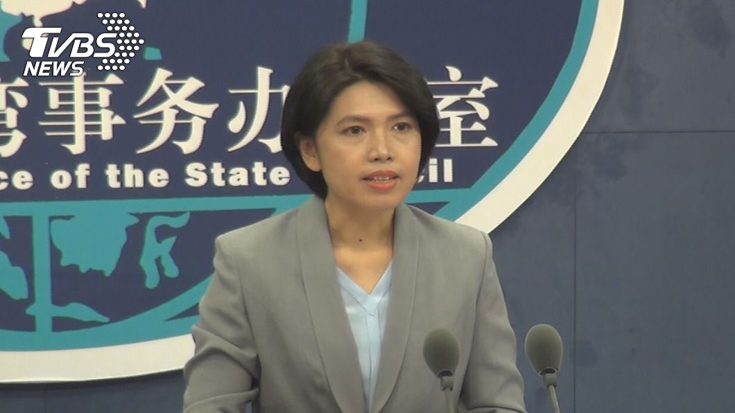 台人在陸可否施打新冠疫苗　國台辦：將妥善安排