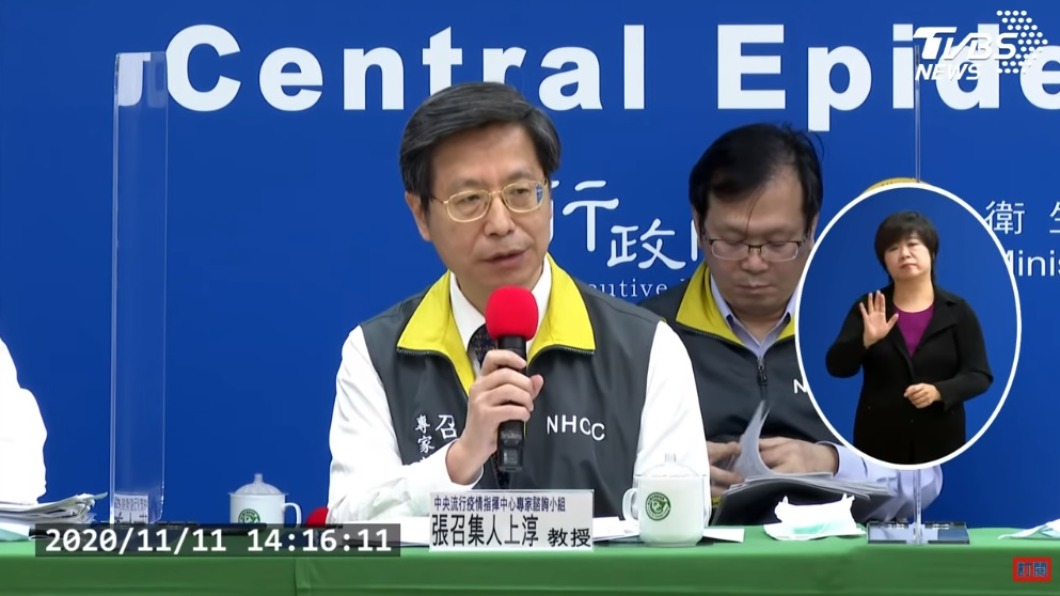 召募民眾參與疫苗試驗　張上淳：若出問題全力治療並理賠