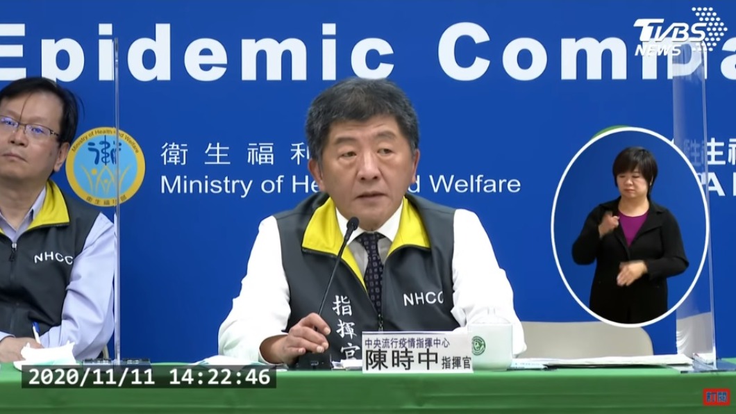 秋冬防疫專案18日公布　旅遊泡泡非目前優先項目