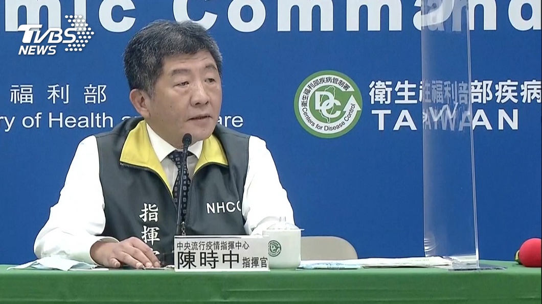 畫面翻攝勞動部勞工保險局