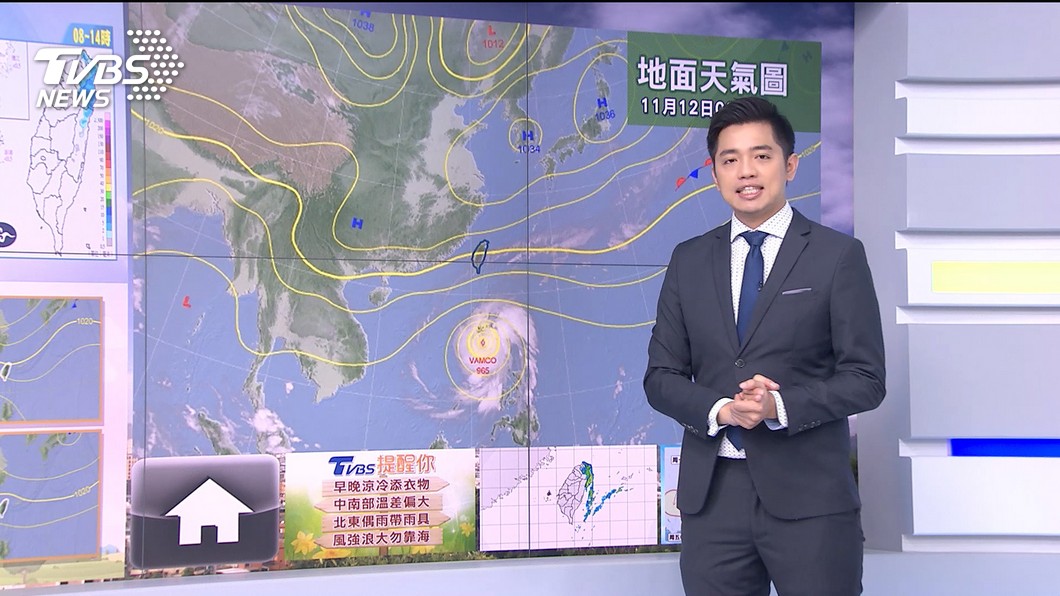 圖／TVBS