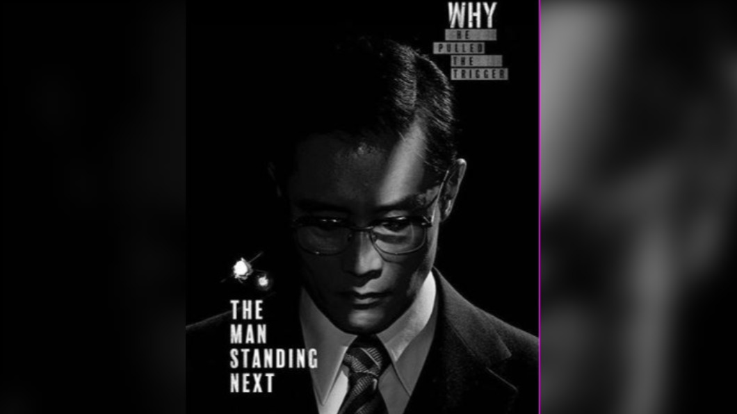 圖／翻攝自byunghun0712 Instagram