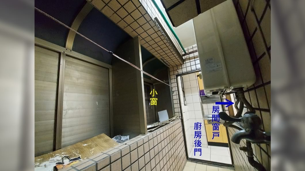 (圖/翻攝自爆怨2公社)