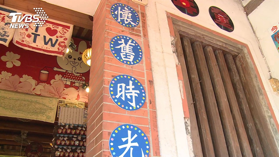 拍黑松懷舊看板成書! 再告雜貨店侵權敗訴