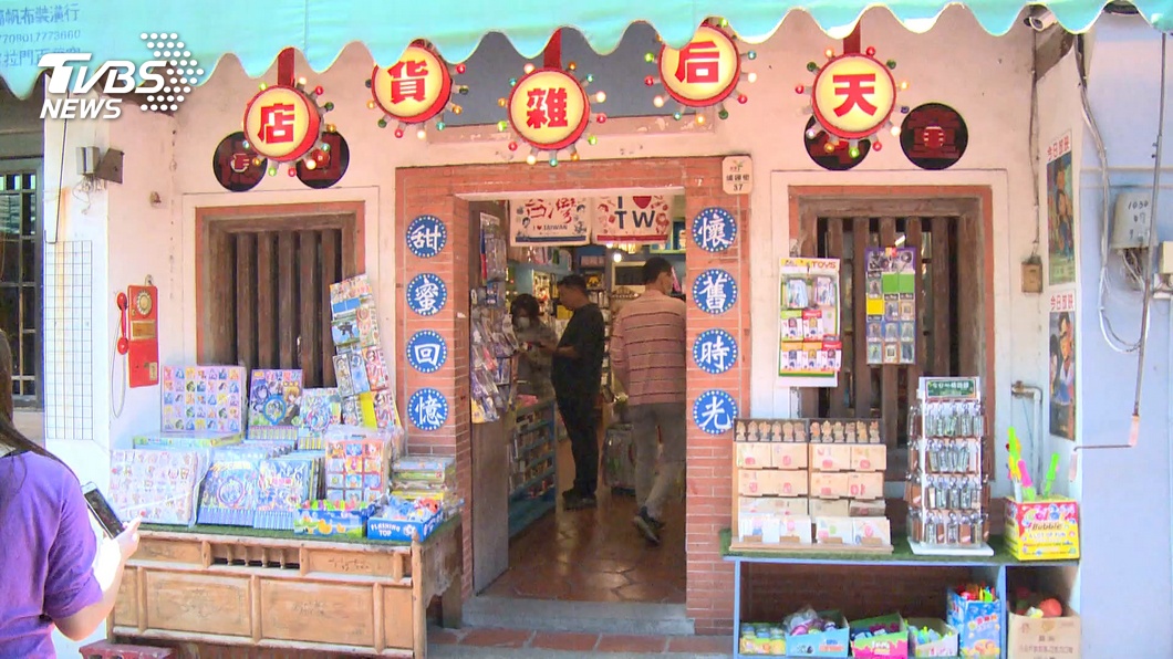 圖／TVBS