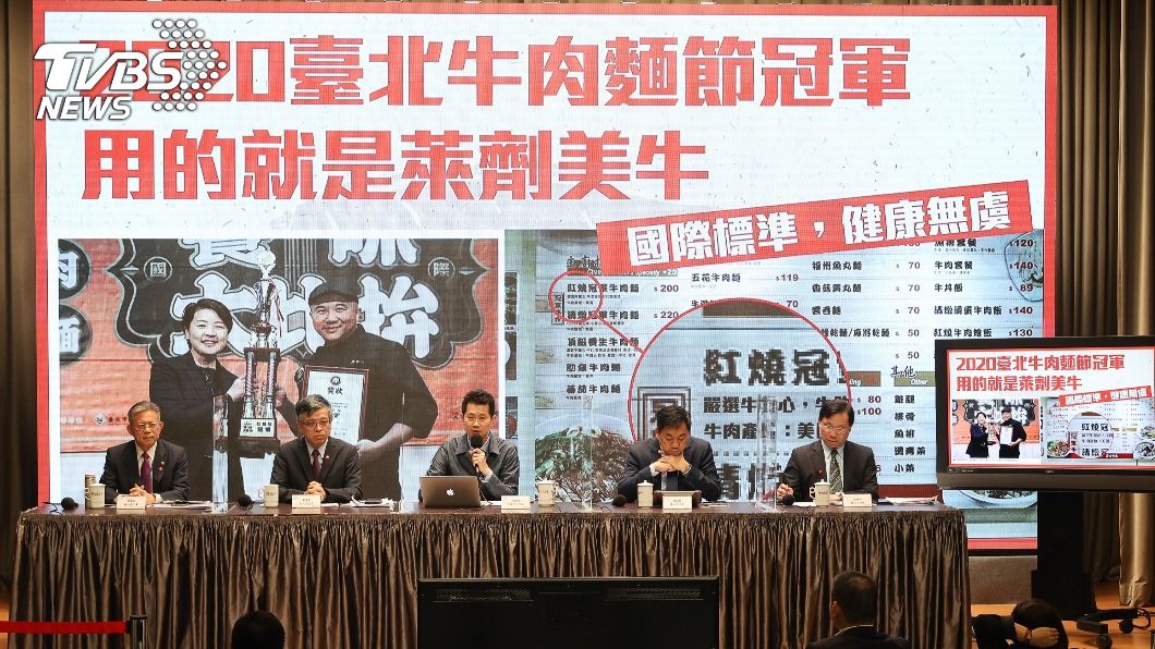 政院指牛肉麵節冠軍用萊牛 柯:要耍陰我們就翻臉了