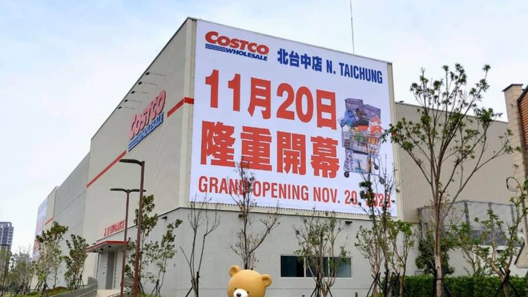 狂!首見百萬遊艇搬進好市多 中部新展店獨家販售