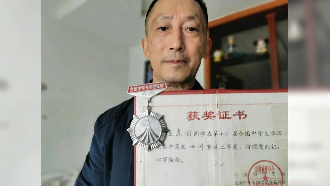 高中資優生手術腦癱 賠償費喬不攏被父母遺留醫院13年