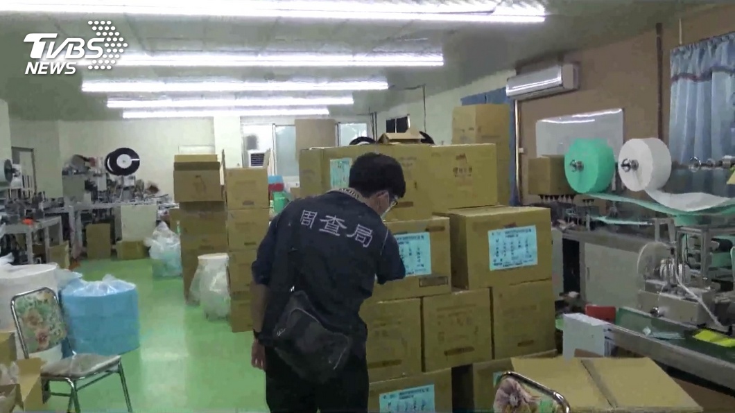 圖/TVBS